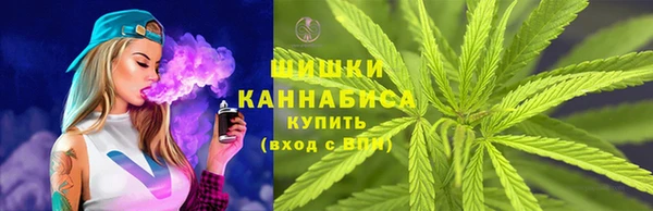 мет Бугульма