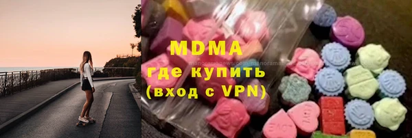 мет Бугульма