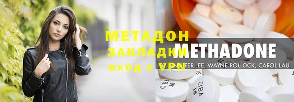 мет Бугульма