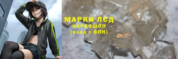 мет Бугульма