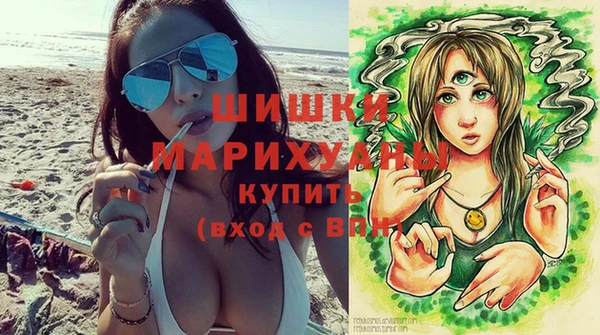 COCAINE Бронницы