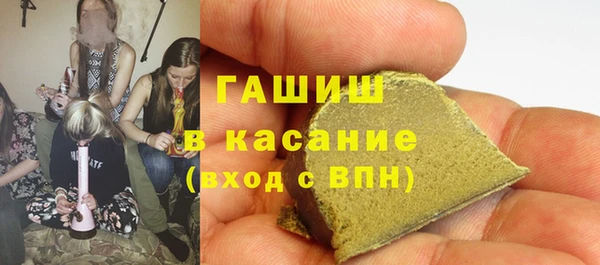 мет Бугульма