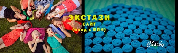 мет Бугульма
