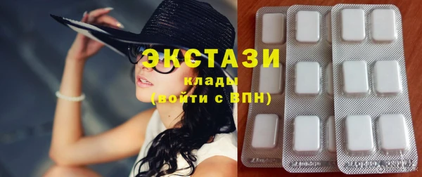 мет Бугульма
