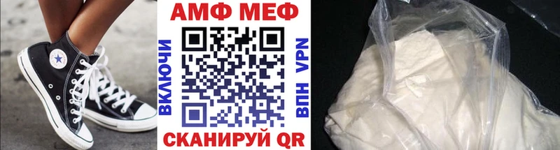 Первитин кристалл  Тюмень 