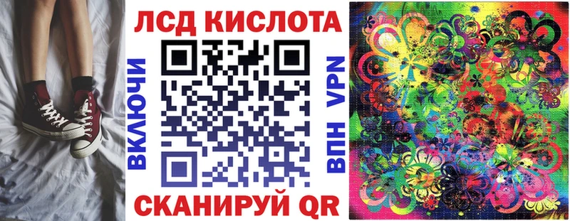 Марки N-bome 1500мкг  Тюмень 