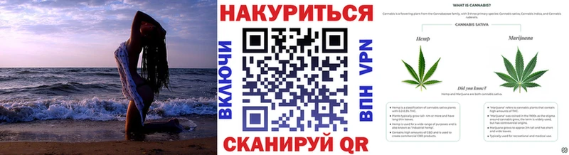 Марихуана VHQ купить наркотик Тюмень